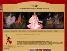 Tablet Screenshot of flair-dance.kz